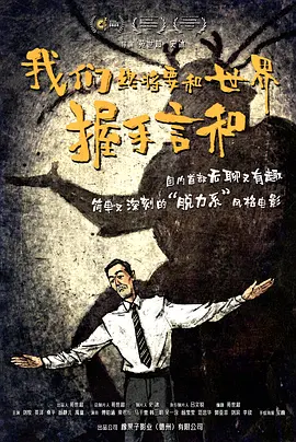一本色道久久综合网